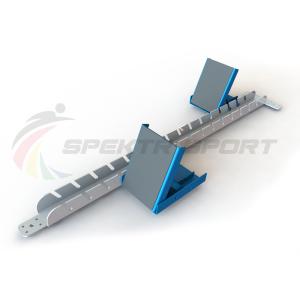 Купить Стартовые колодки легкоатлетические стальные SP ЛА3 в Елабуге 