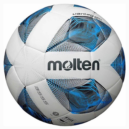 Купить Футбольный мяч Molten F5A3555-K FIFAPRO в Елабуге 