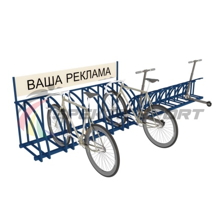 Купить Парковка для велосипедов и самокатов Таурус 67L в Елабуге 